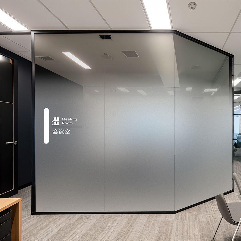 privacy glass 2